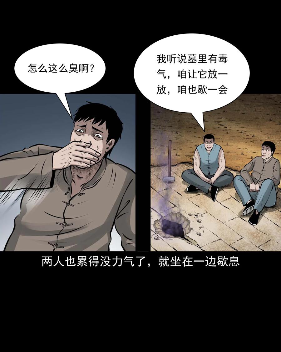 514 老烟鬼9322