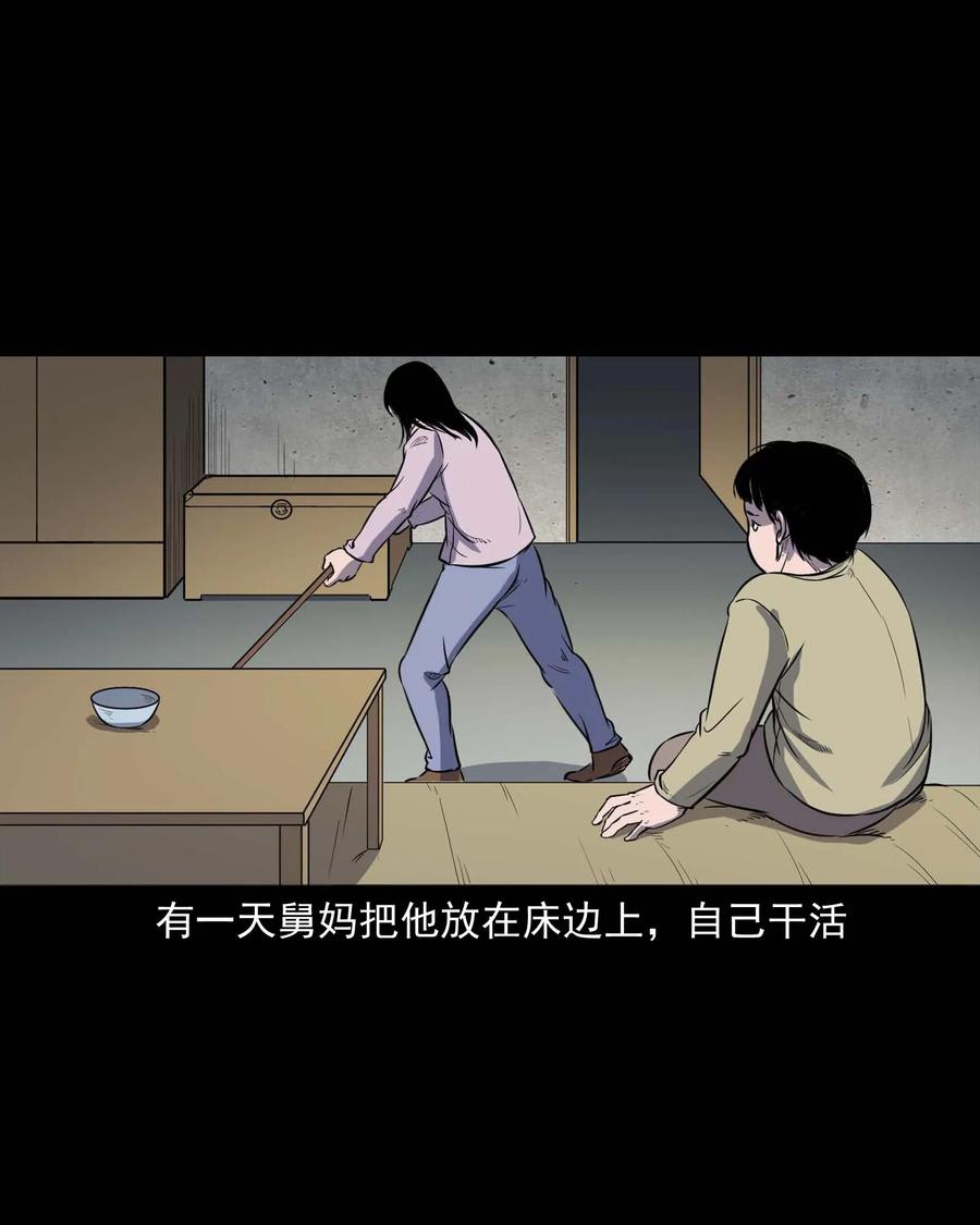 322 断脚佛9