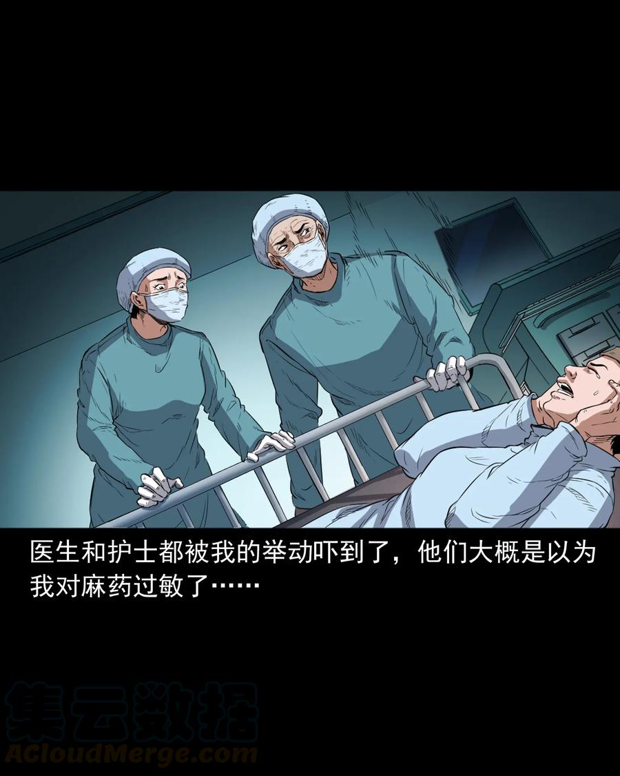 410 美容院32