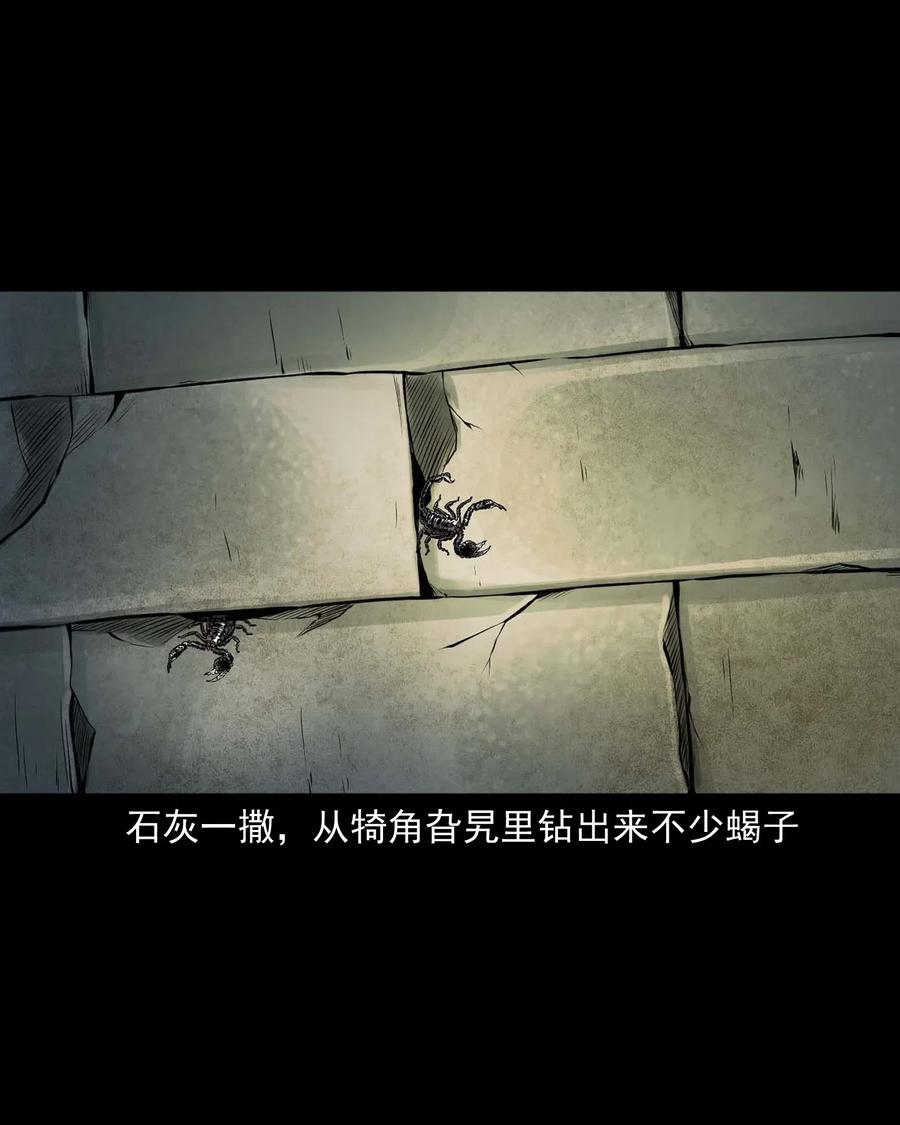 453 老烟鬼6544