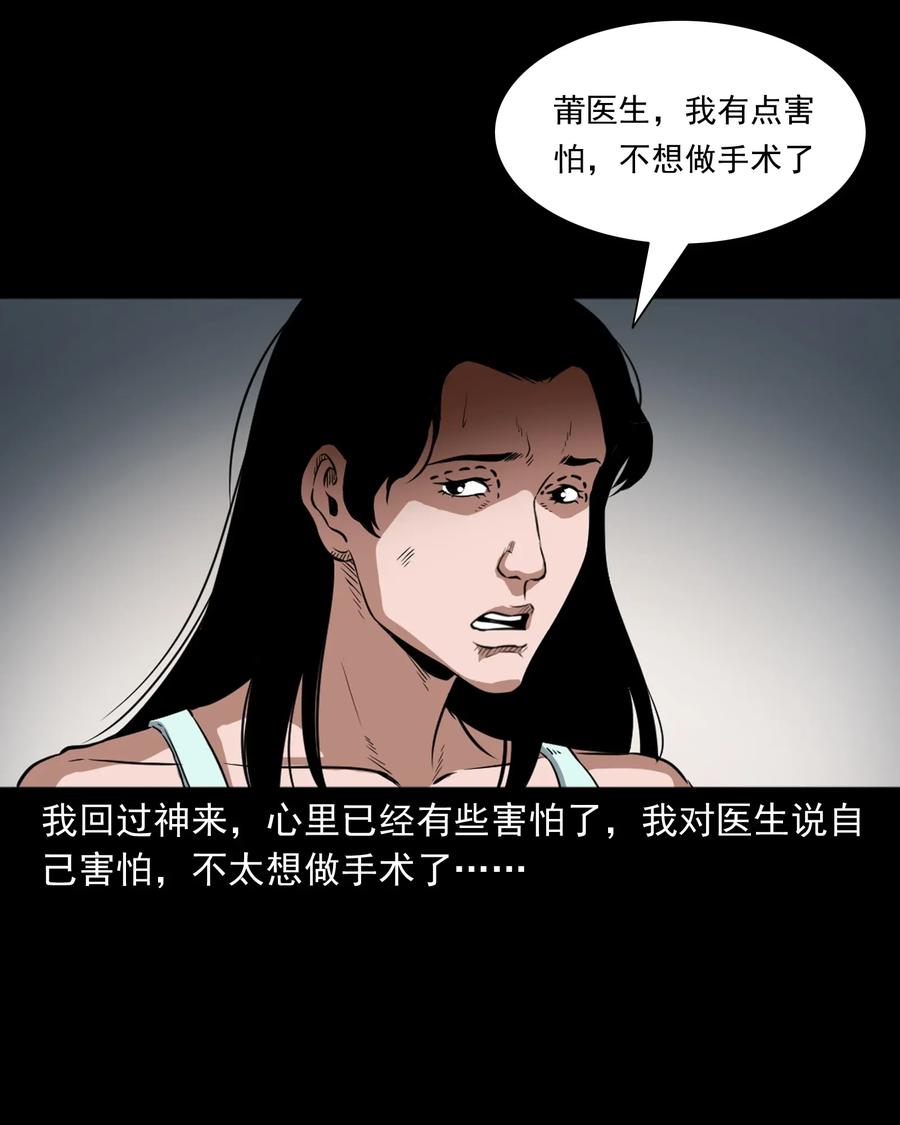 410 美容院22