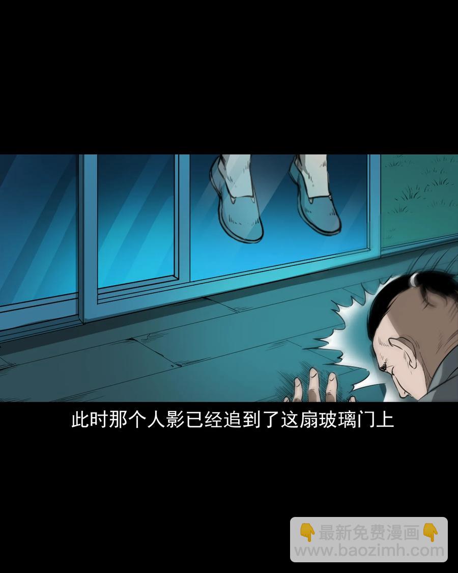 384 复仇58