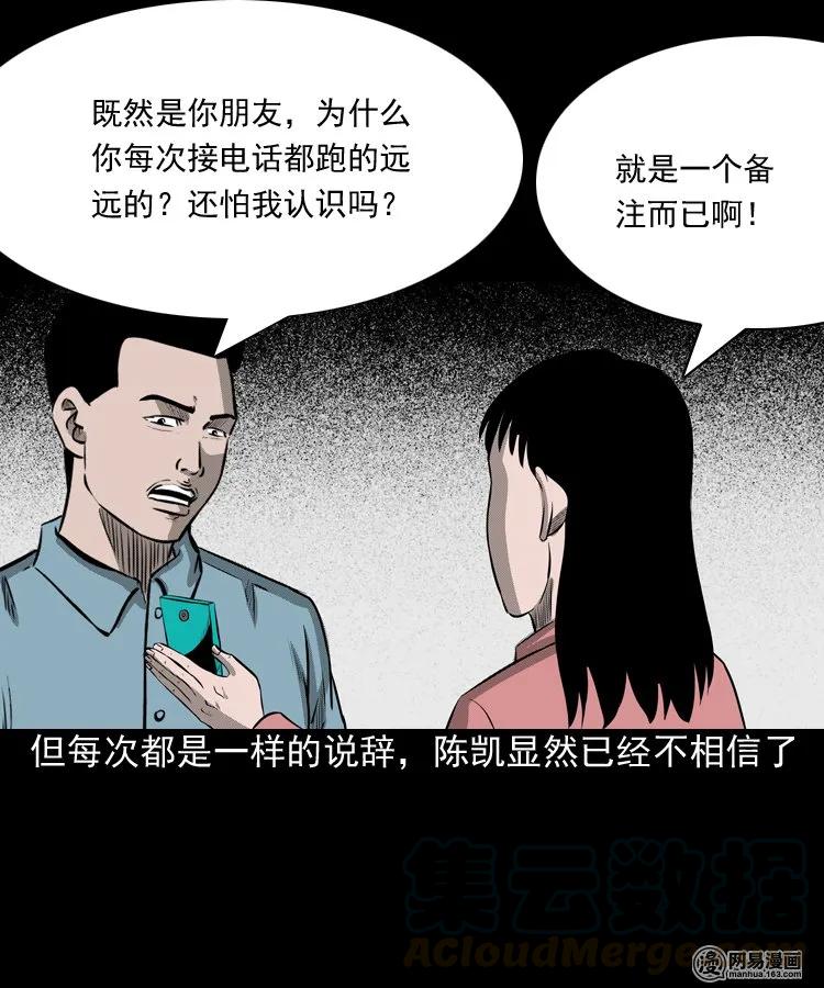 195 青春胶水44