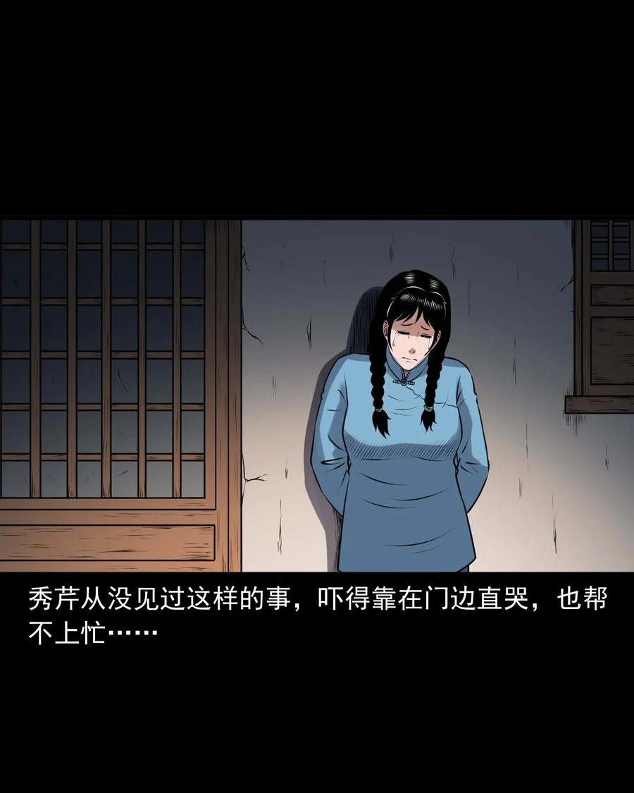 423 老烟鬼5058