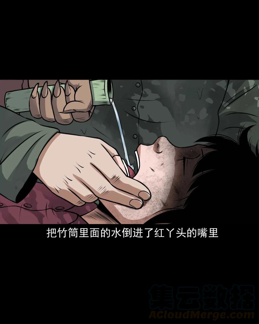 415 老烟鬼468