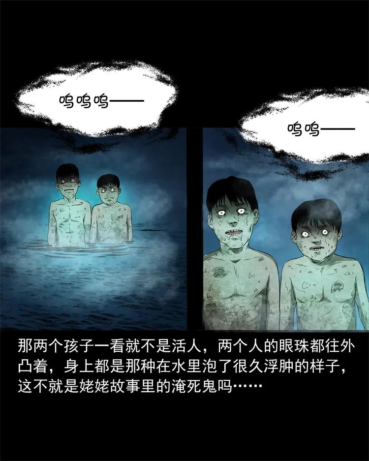 267 河边的小孩19