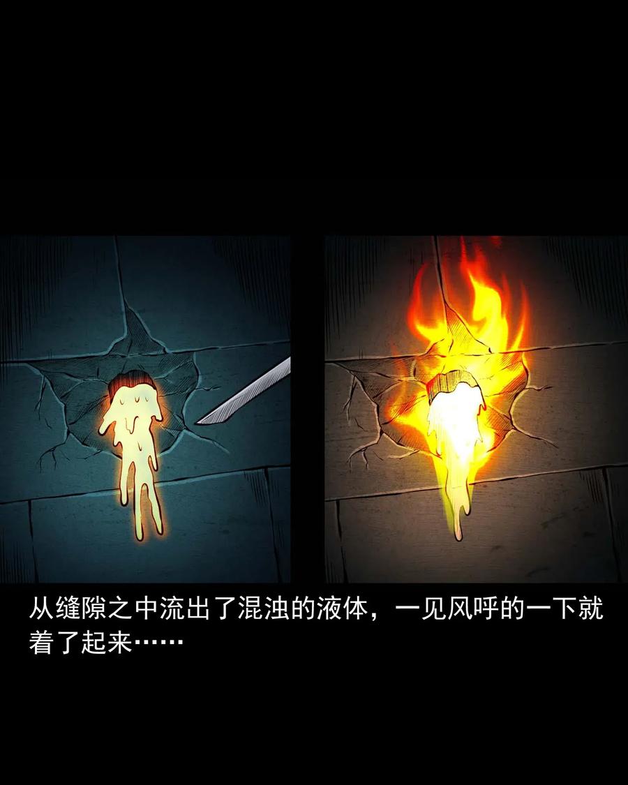 464 老烟鬼7049