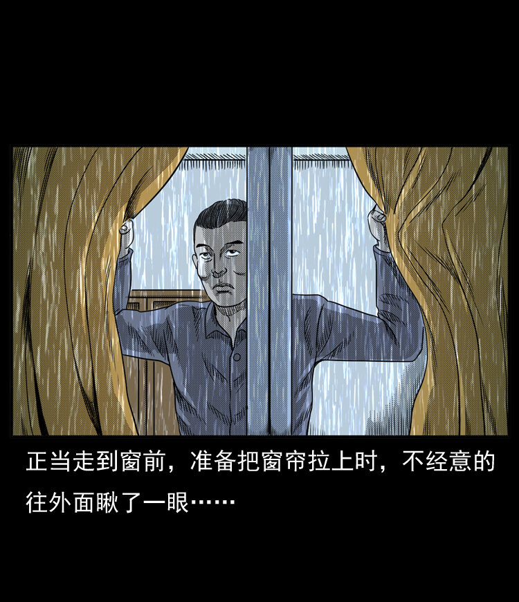 20 坠龙35