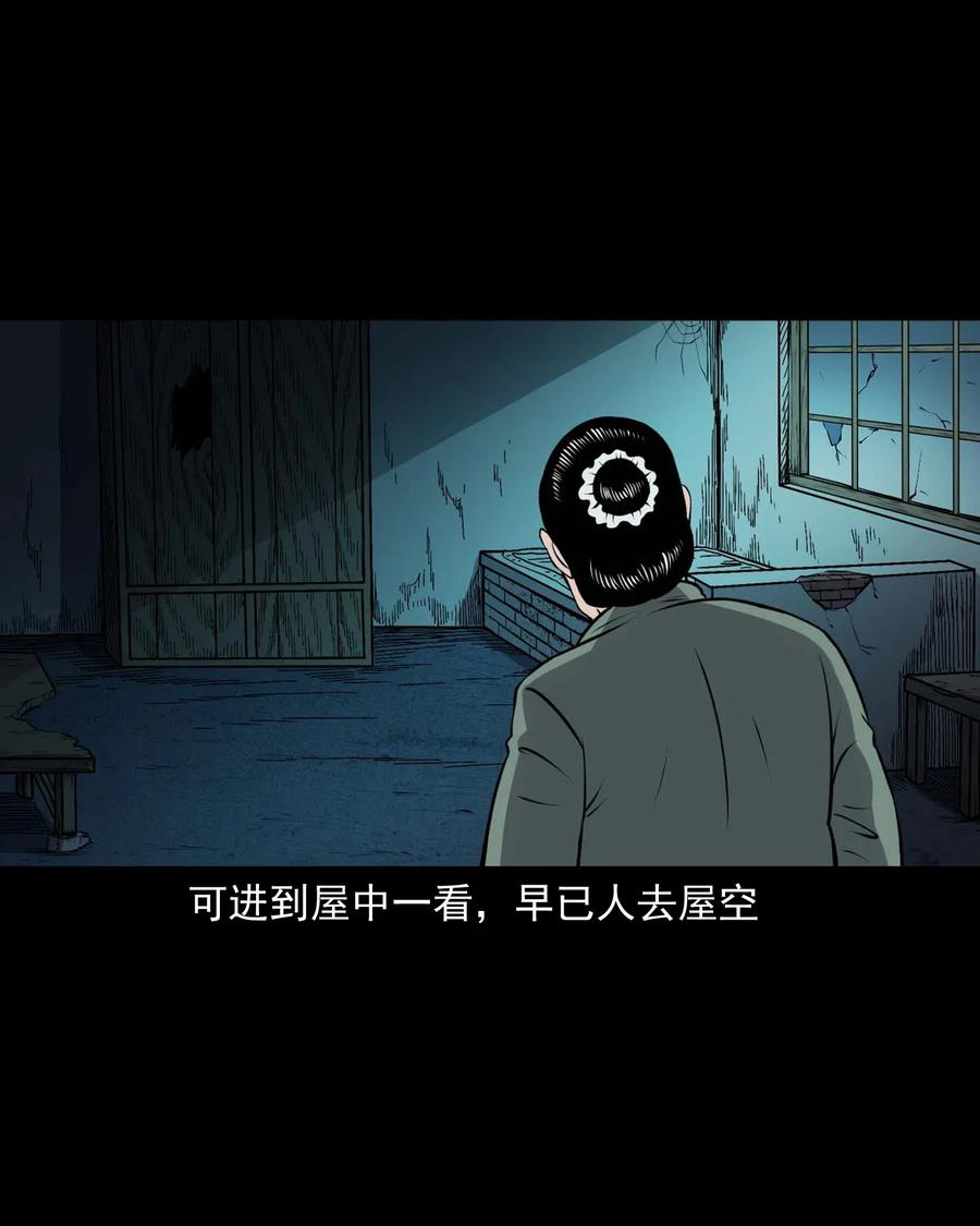 439 老烟鬼5863