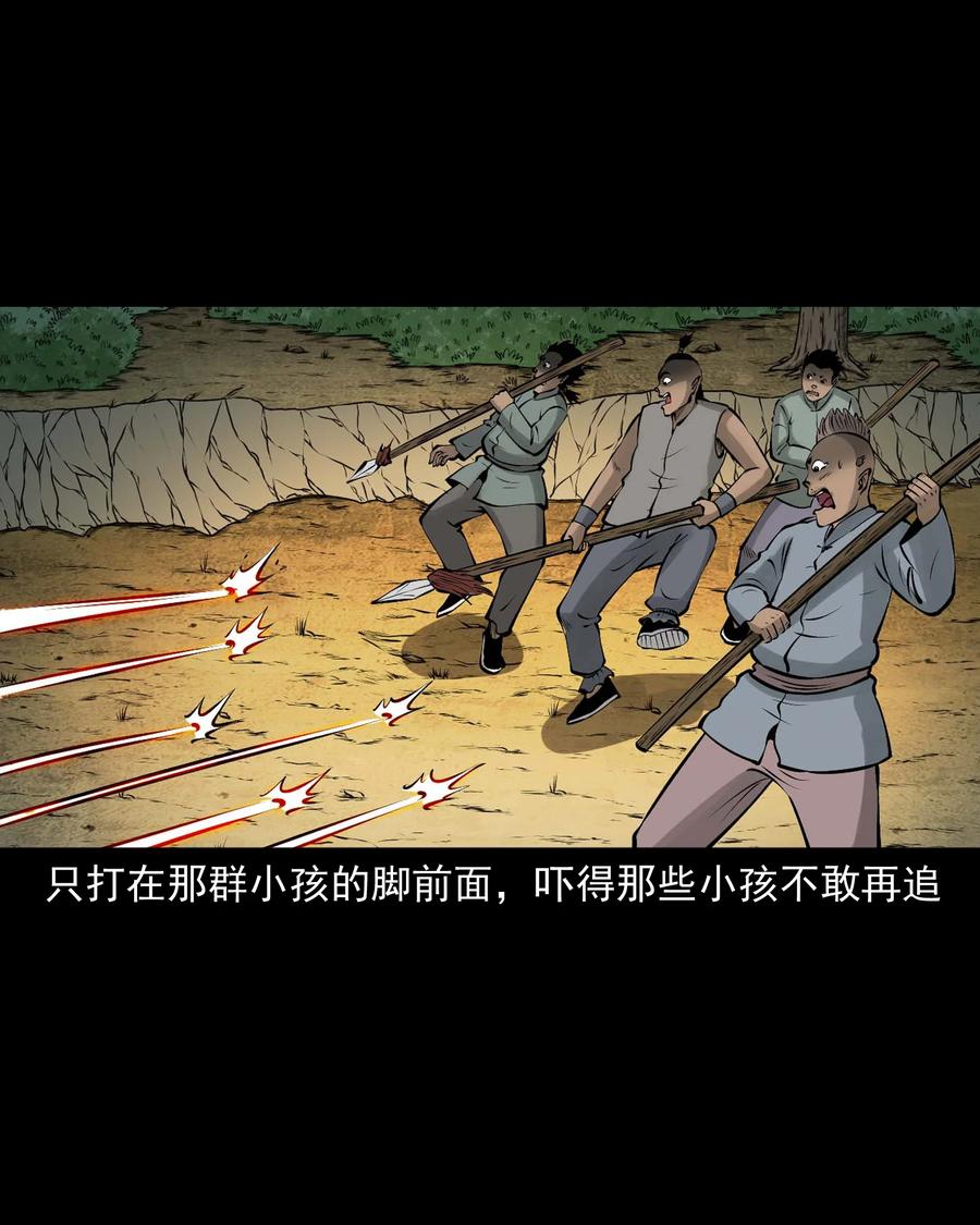 522 老烟鬼9759