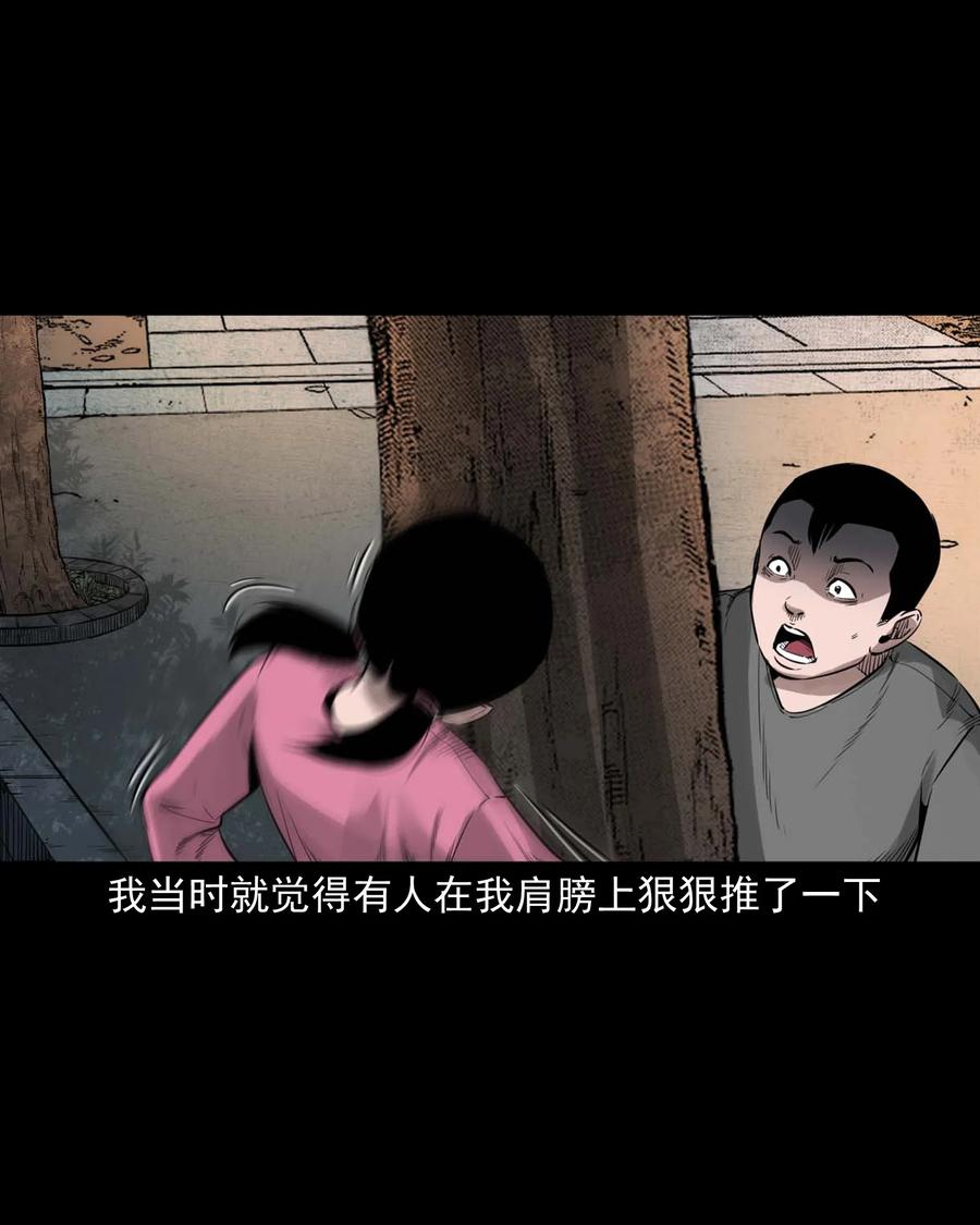 507 水底的人10
