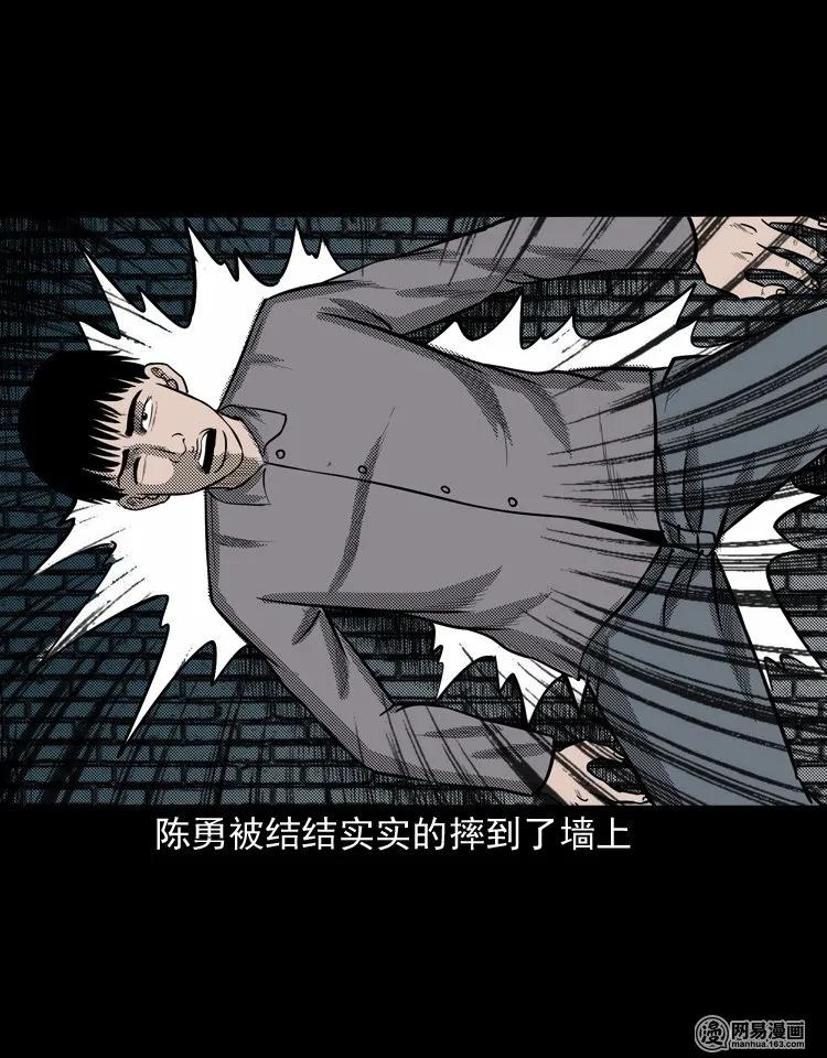 150 情人劫69