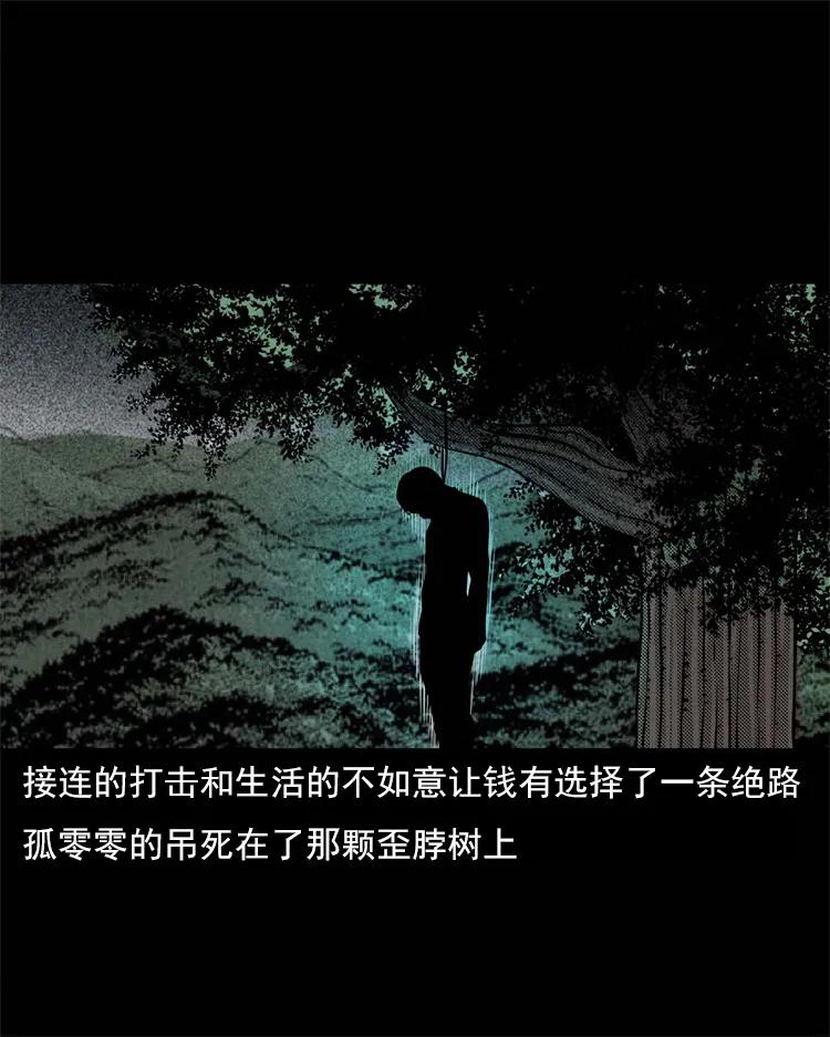 303 夜路57