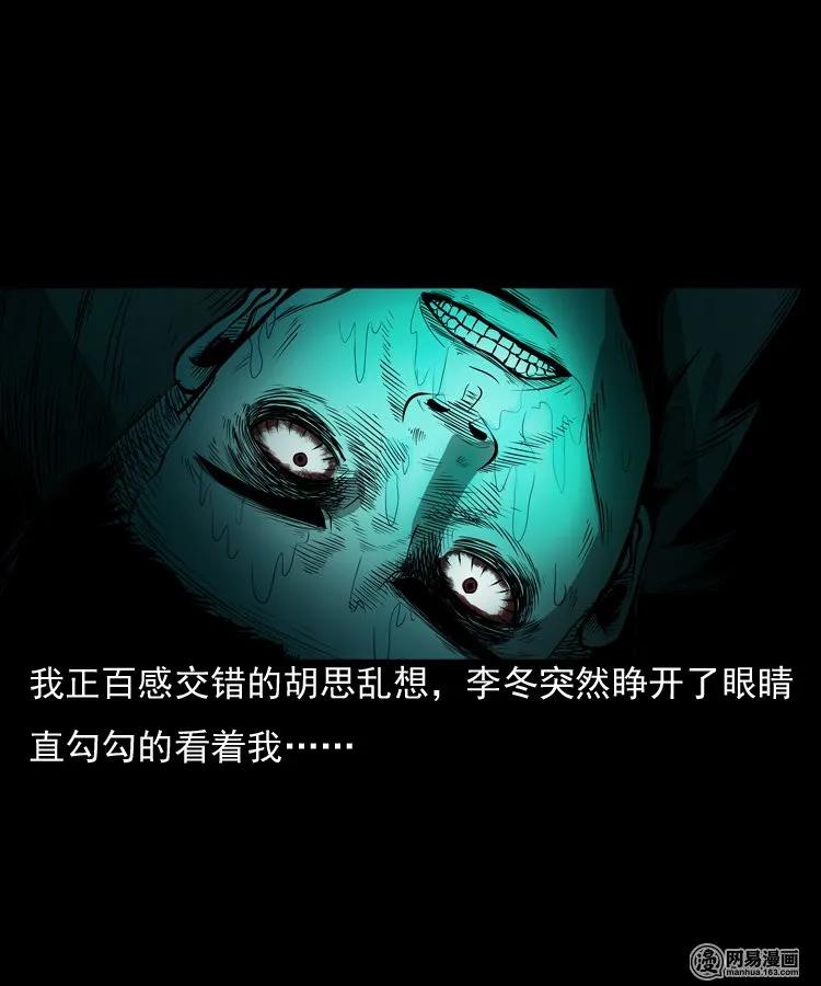 157 伙伴34
