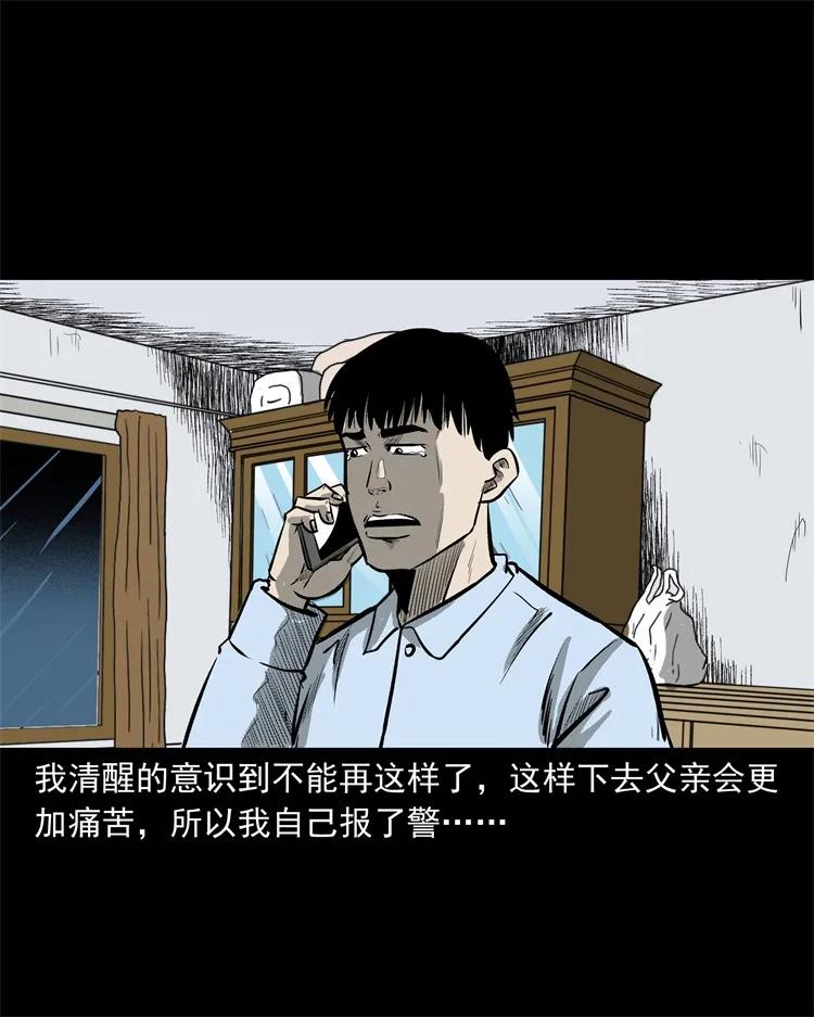 250 信75
