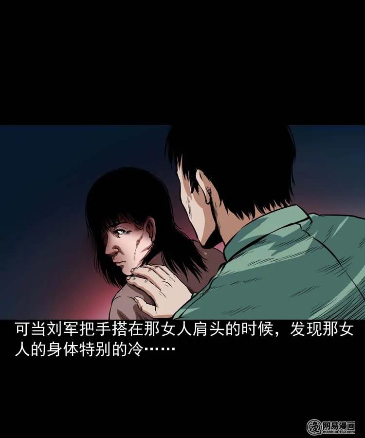 192 因果17