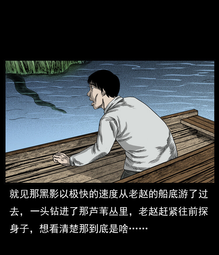 20 坠龙8