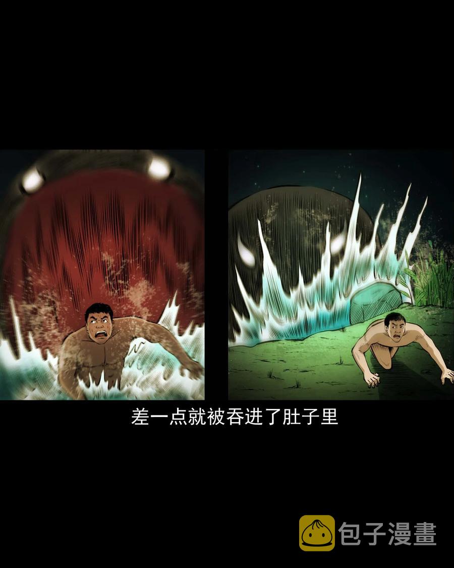 508 老烟鬼9035