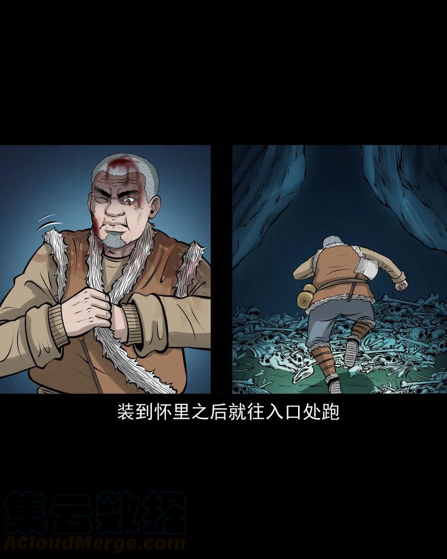 494 老烟鬼8560