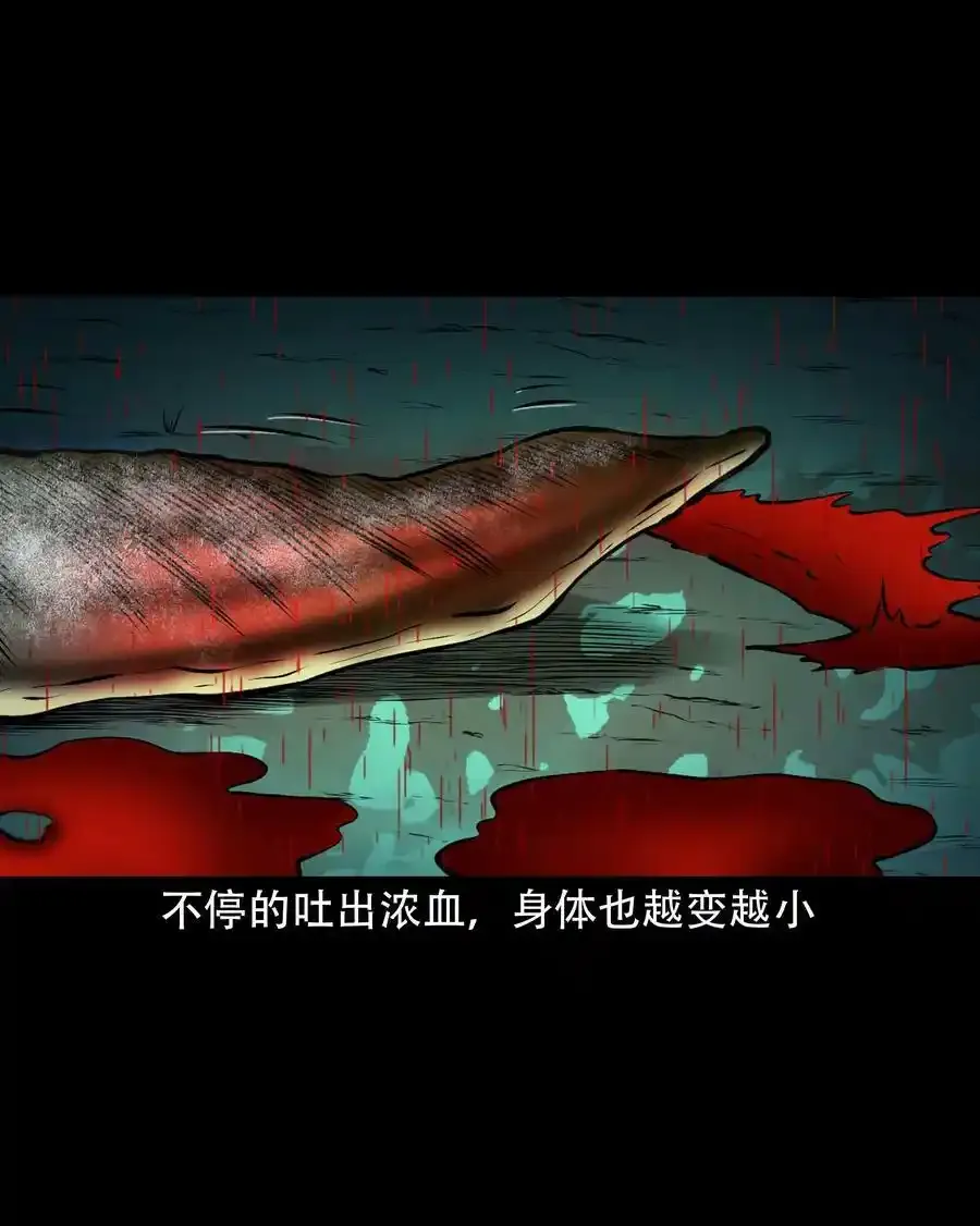 627 老烟鬼154话50