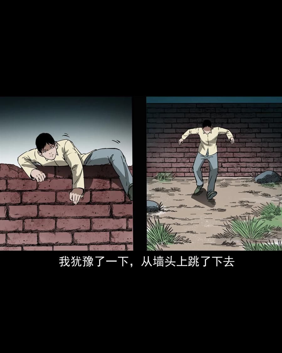 358 荒井15