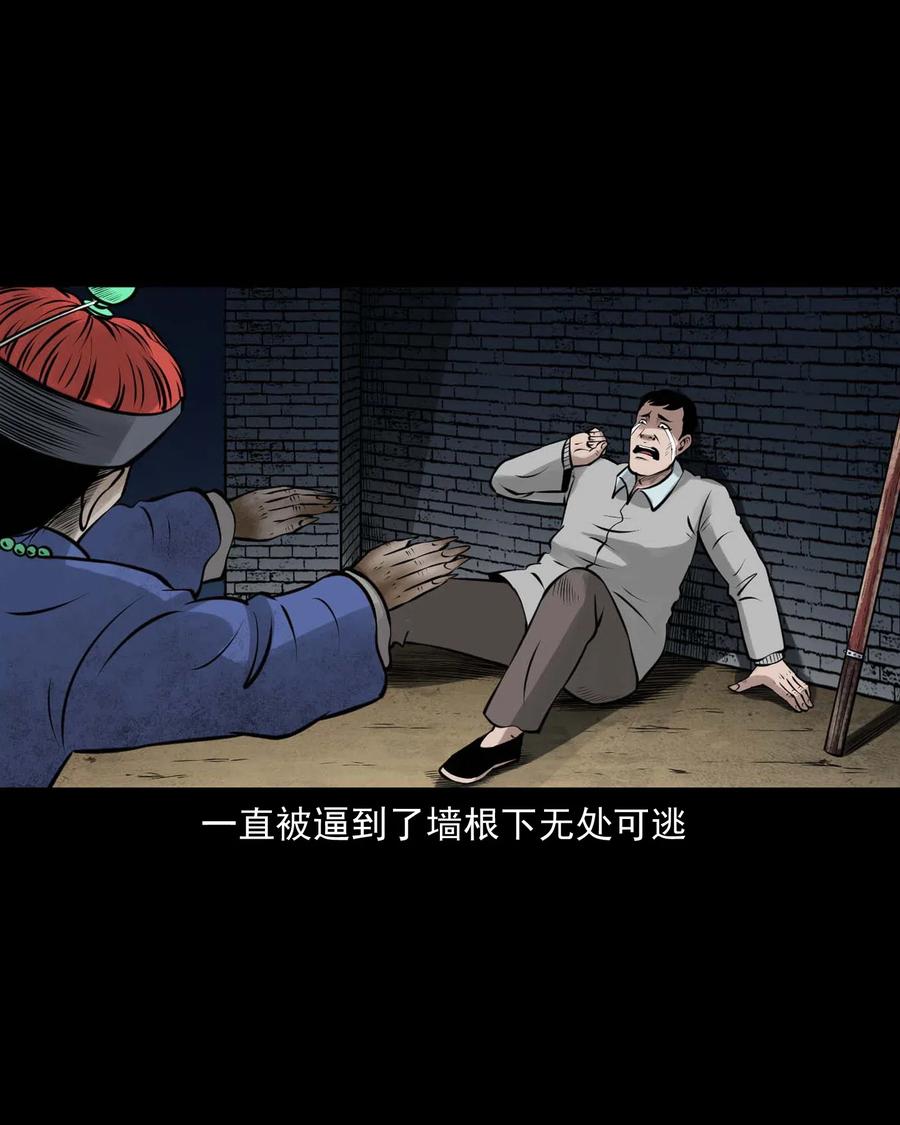 468 老烟鬼7259