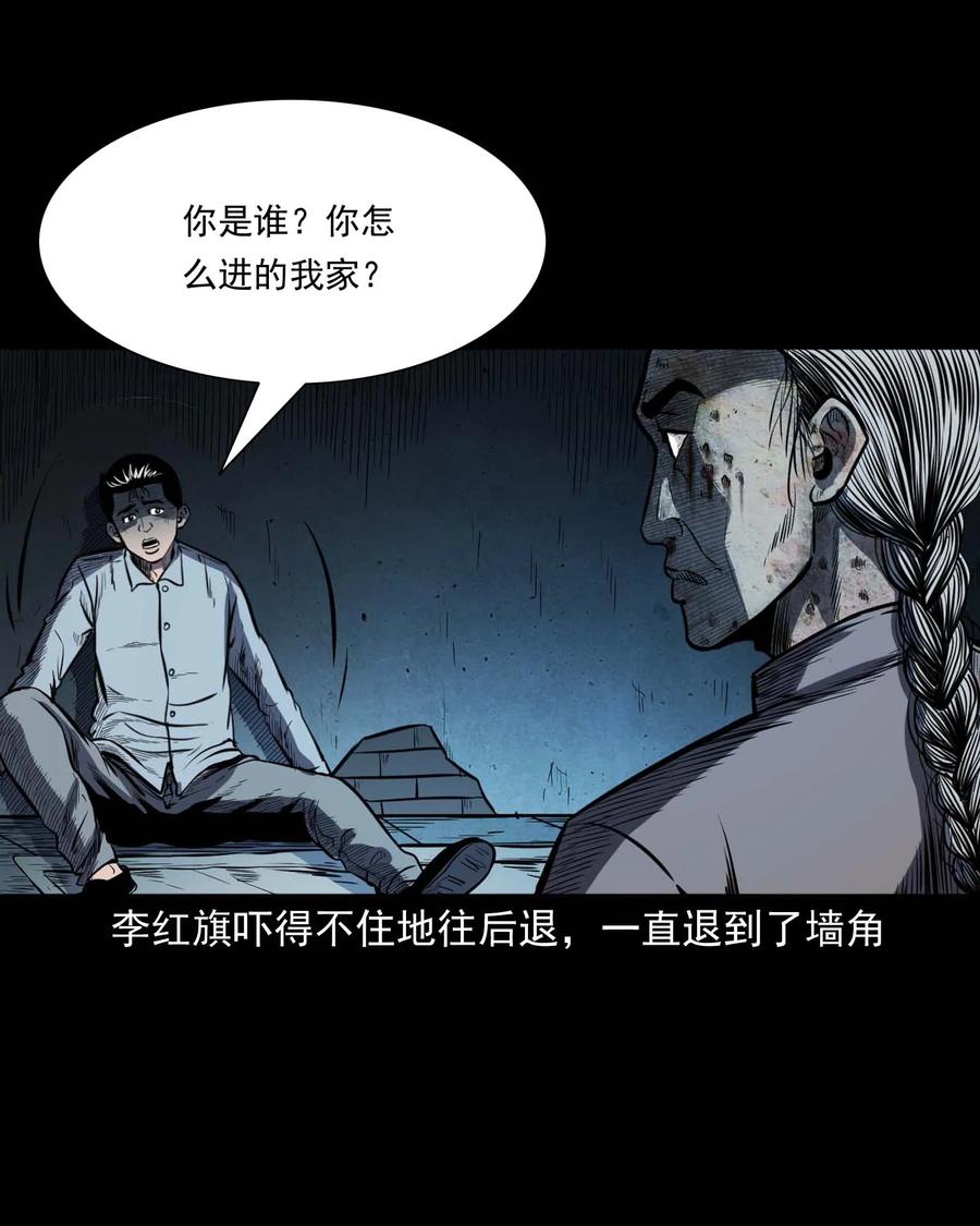 318 棺木42