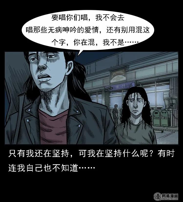 46 月饼27