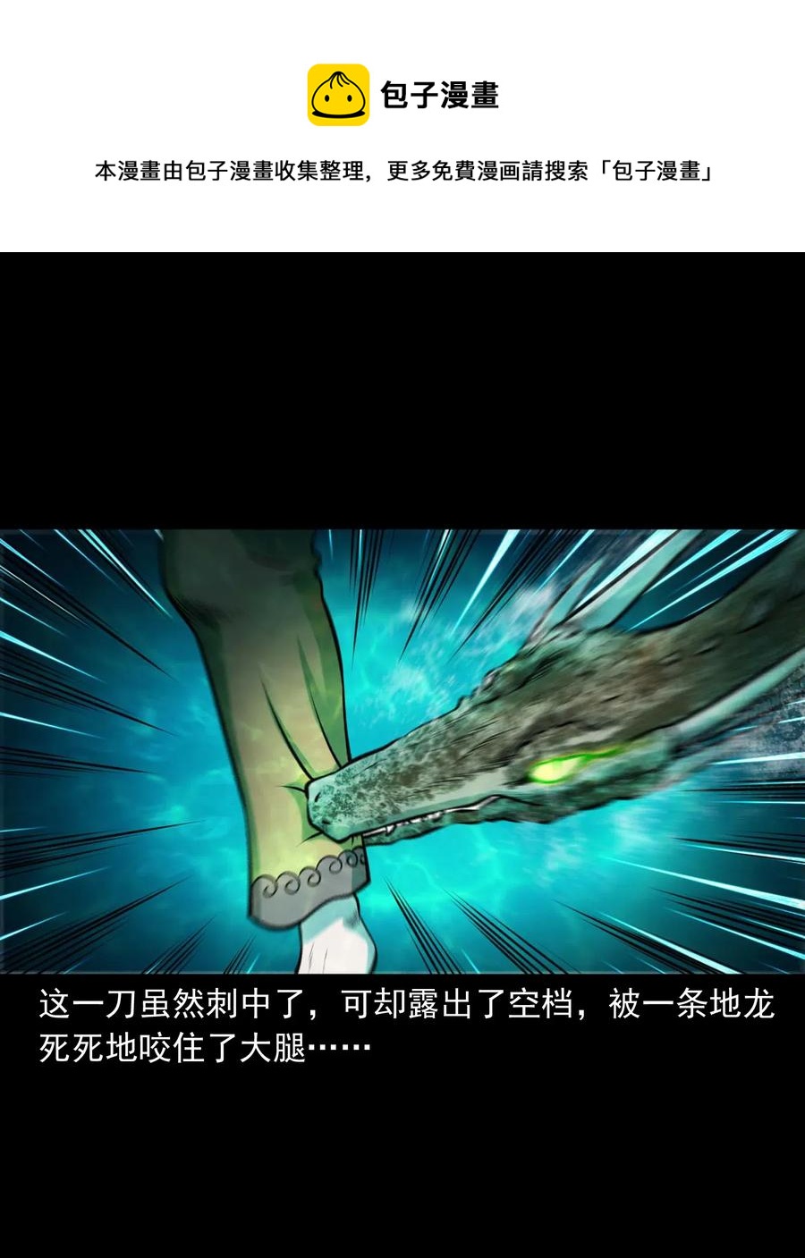 474 老烟鬼7537