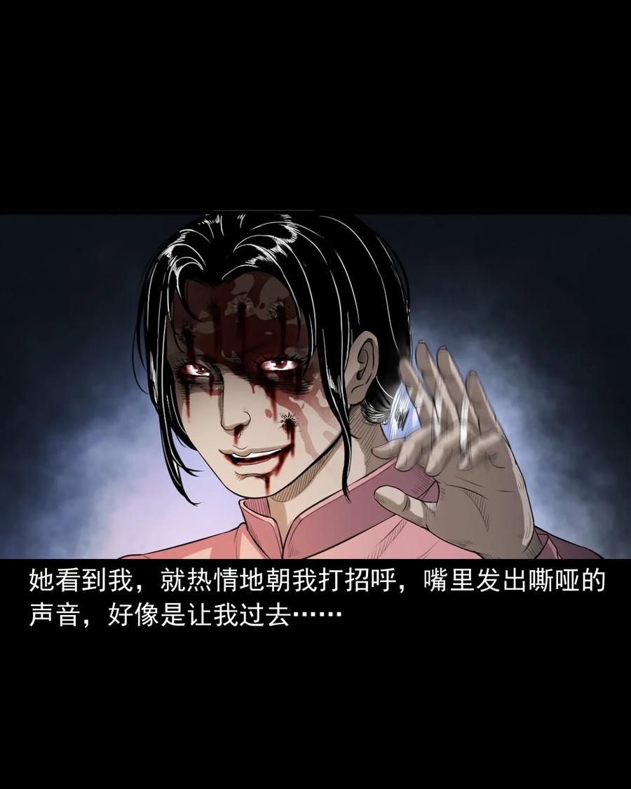 398 宴请21