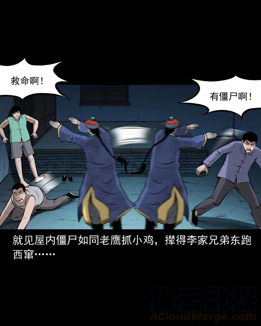 468 老烟鬼7212