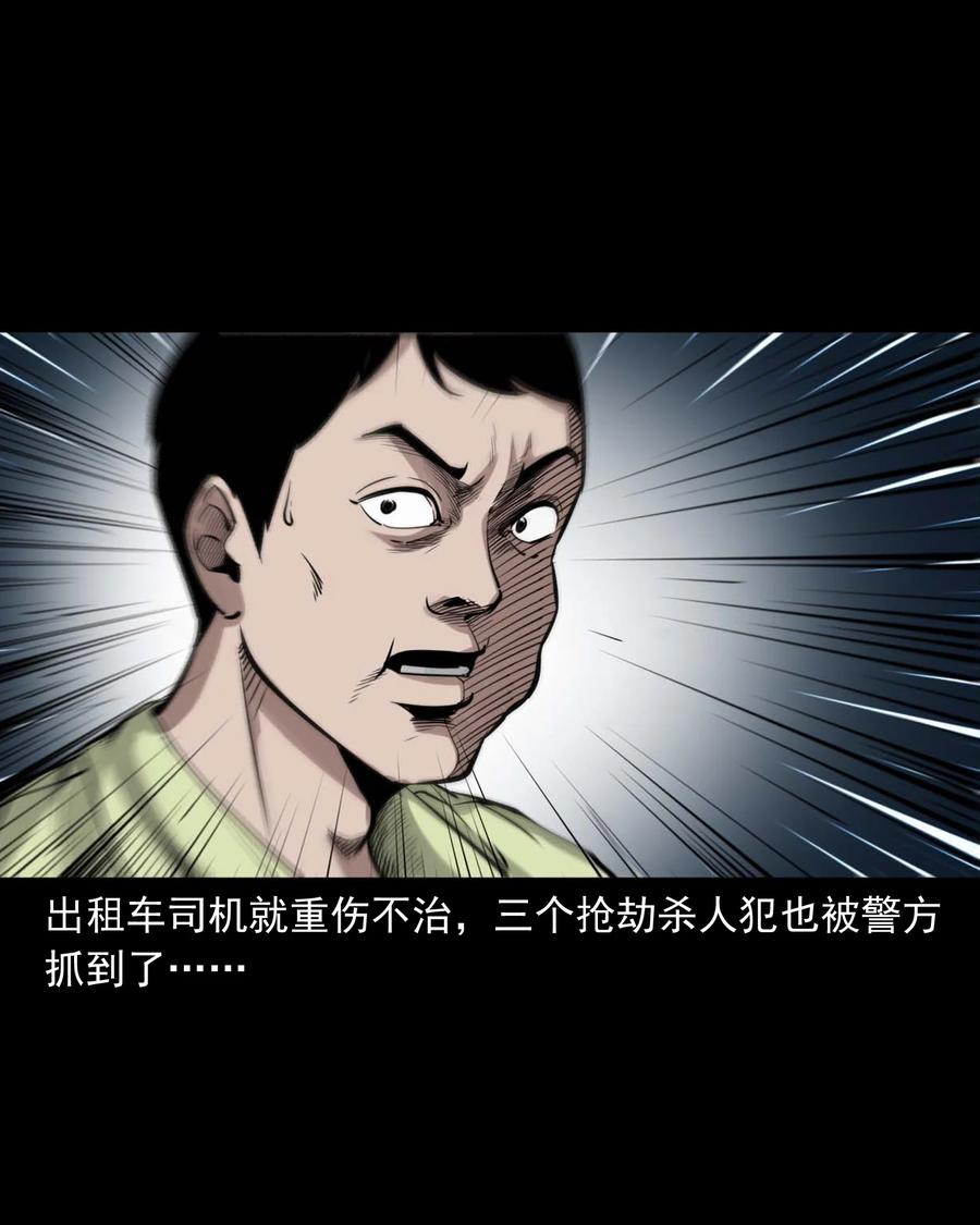497 快回家吧46
