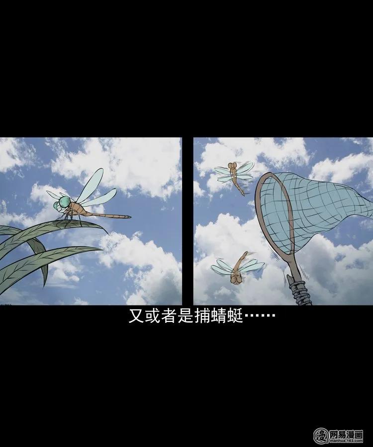 157 伙伴5