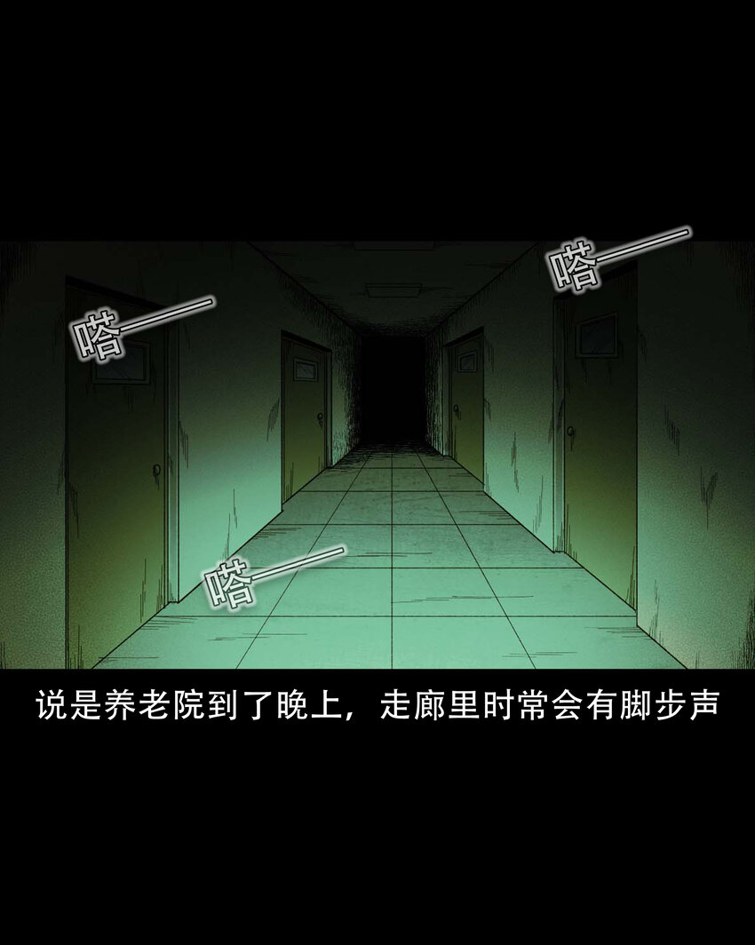 594 红姨12