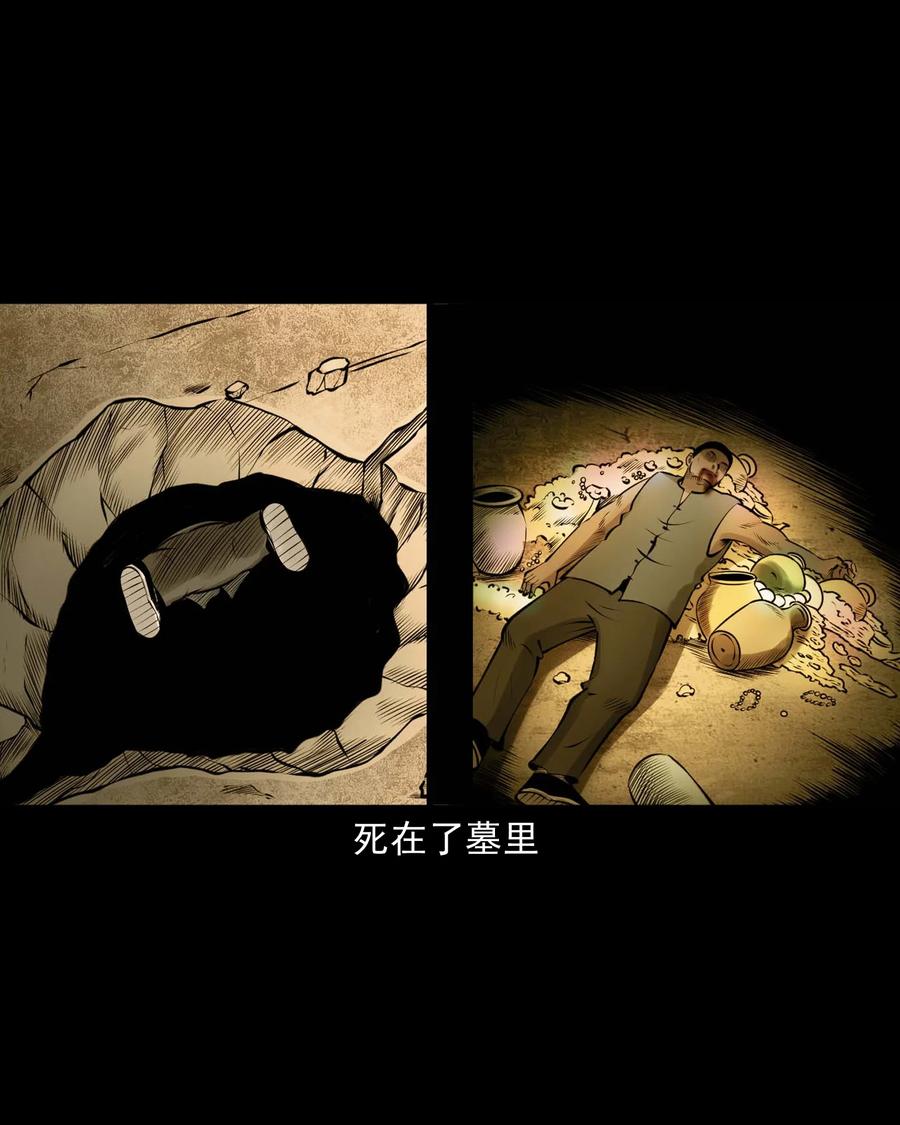 514 老烟鬼9344