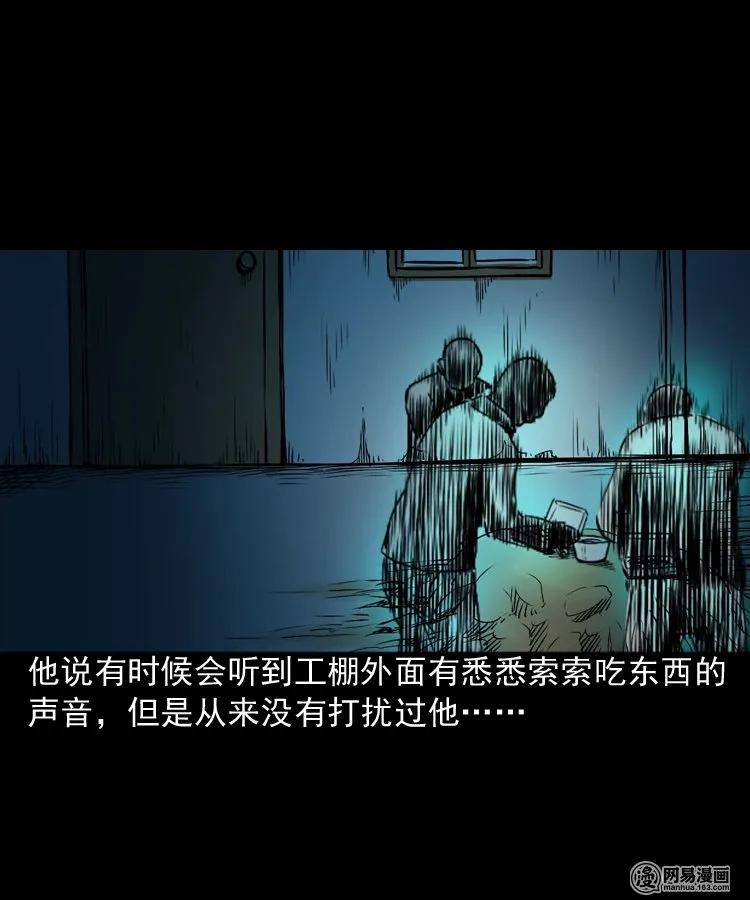 187 剩饭50
