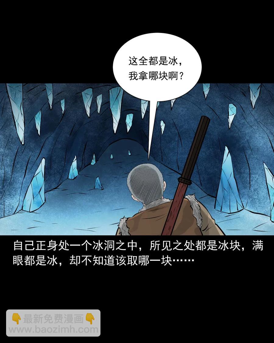 474 老烟鬼7547