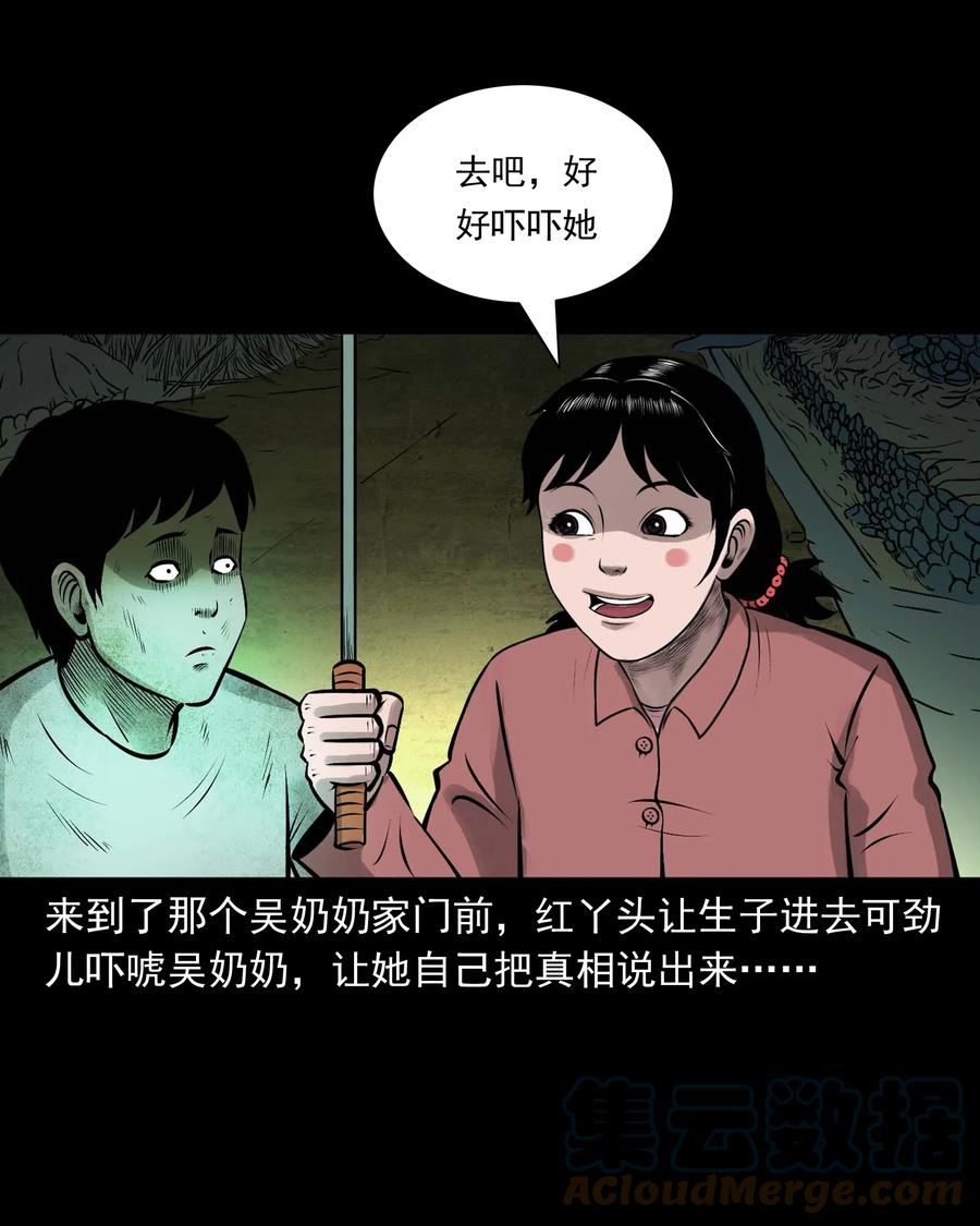 542 老烟鬼10851