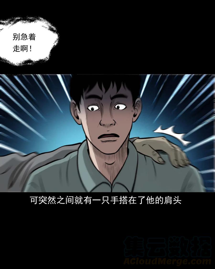 470 老烟鬼7315