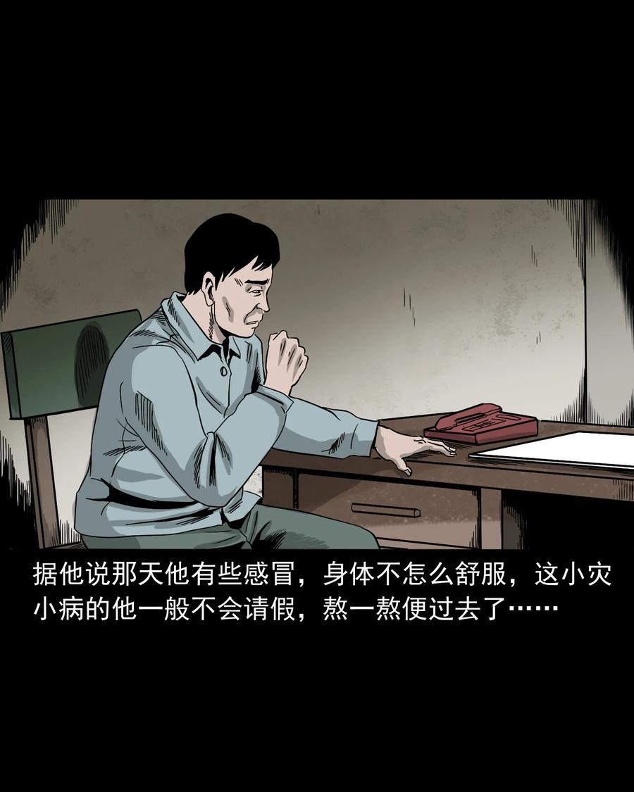 360 给我一支烟6