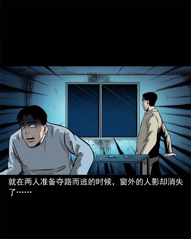 251 百善孝为先62