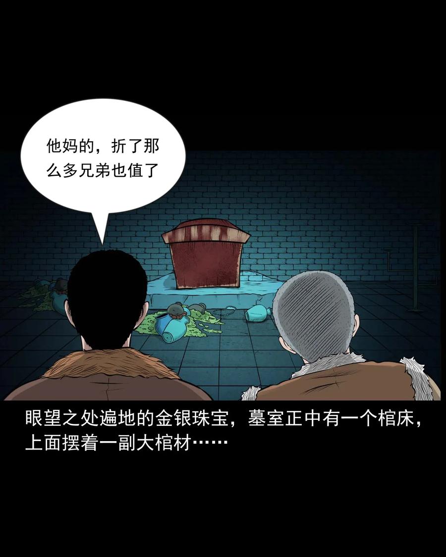 464 老烟鬼7062