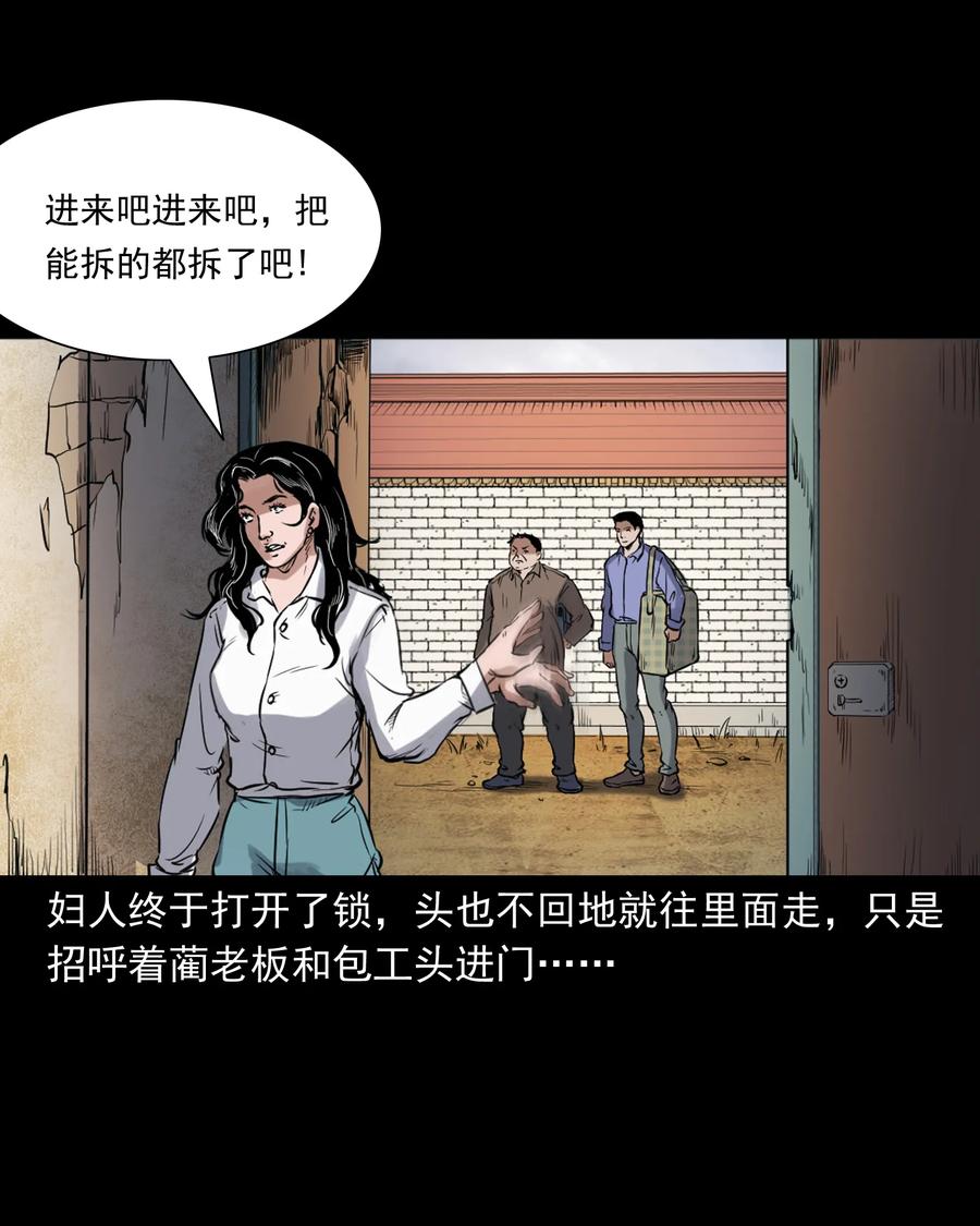 380 捡漏15