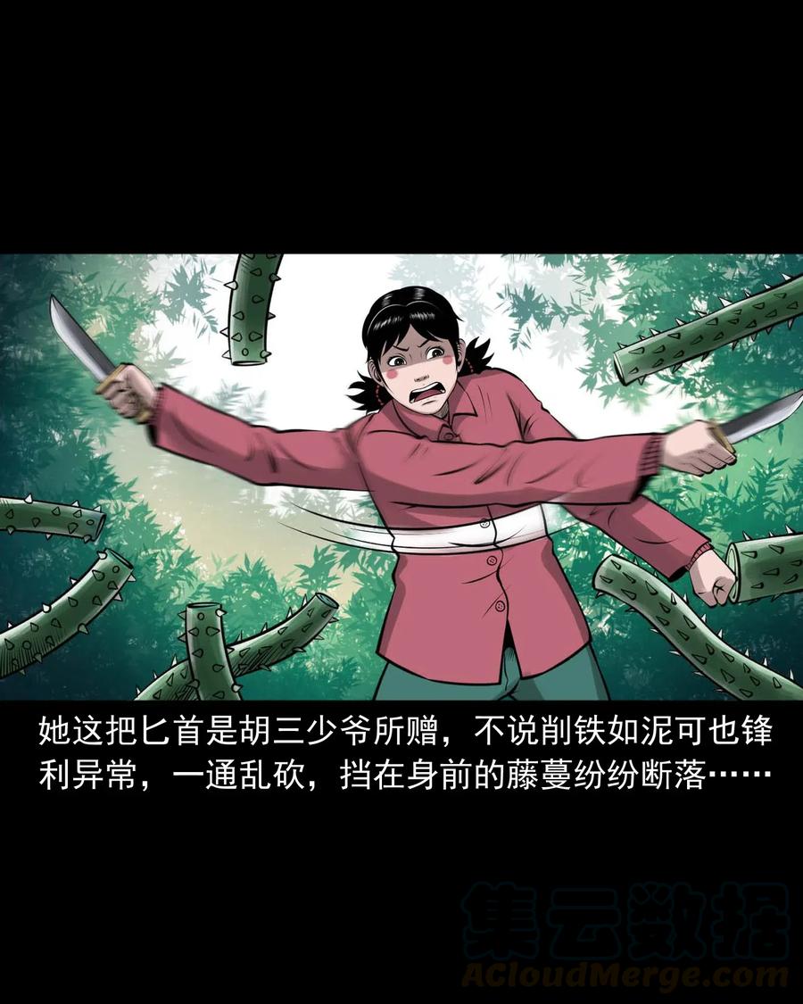 480 老烟鬼7827