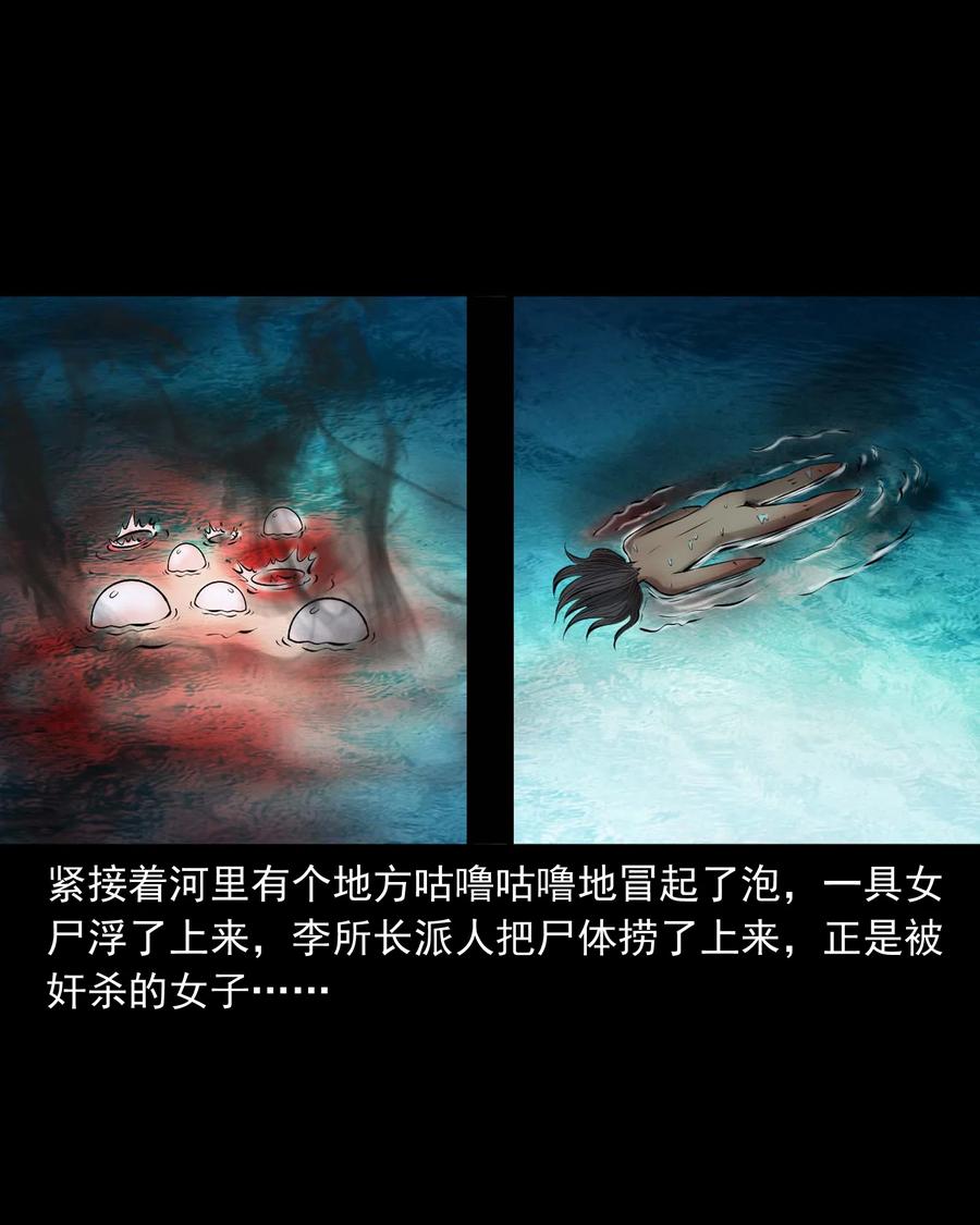 508 老烟鬼9080