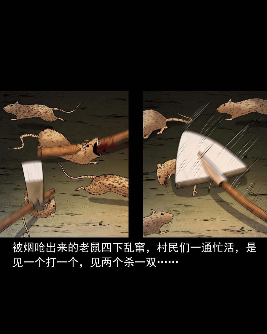 333 老烟鬼 1255