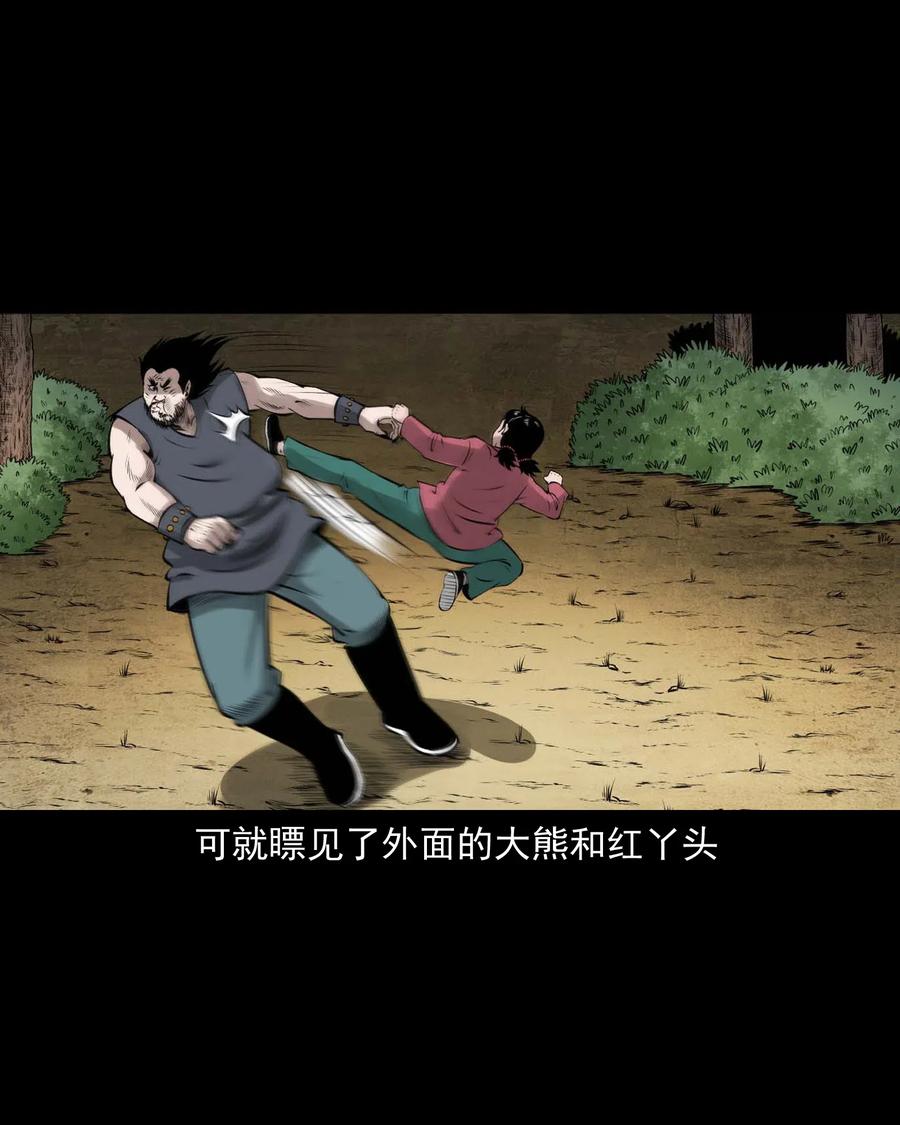 455 老烟鬼6675