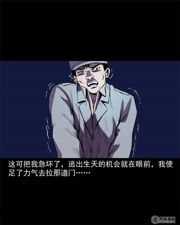 235 模特43
