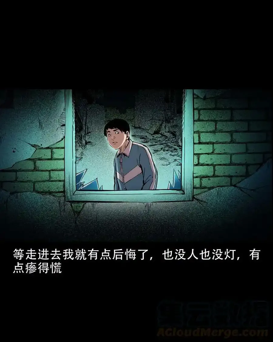 628 谁在和我跳大绳6