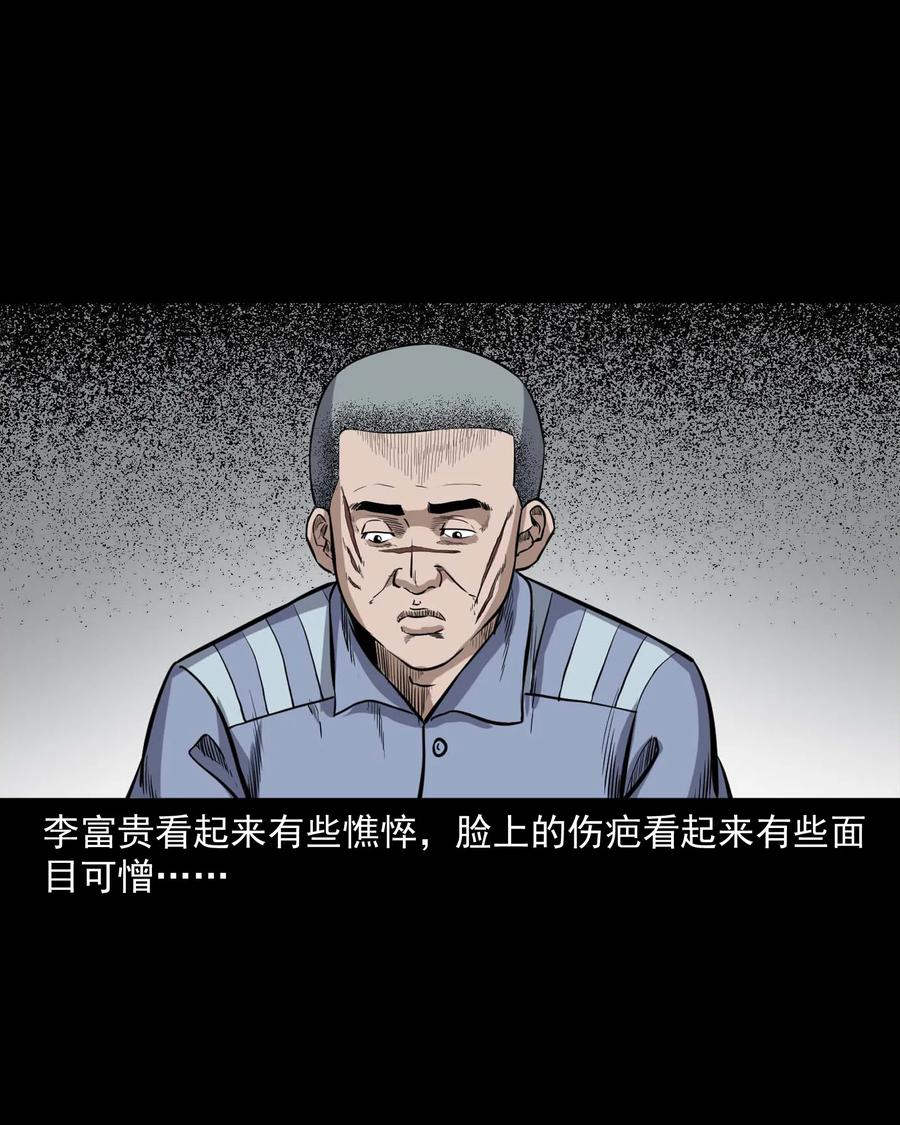 342 合作伙伴6